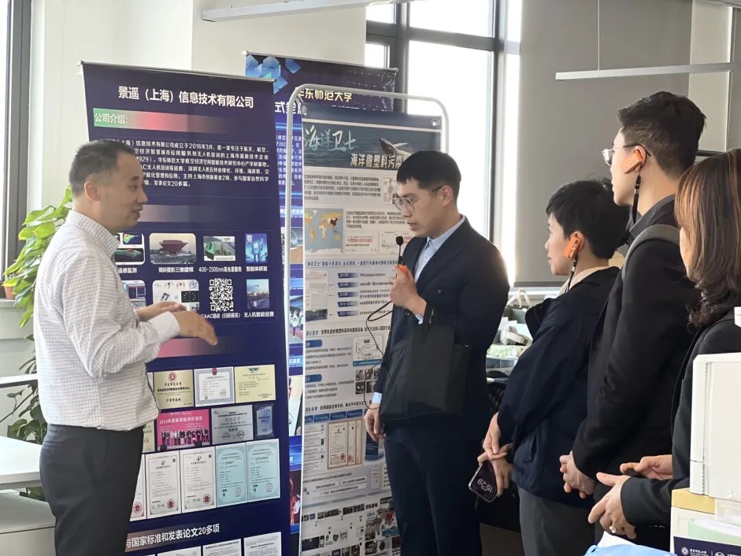 泰国代表团莅临景？占洌蔡降涂站煤献餍禄